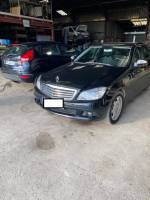 Notre zone d'activité pour ce service Remorquage de véhicules sur route et nationale