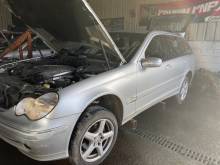 Notre zone d'activité pour ce service Transports de voitures sur remorque.